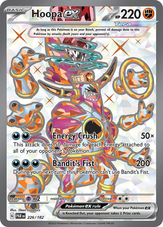Hoopa ex - 226/182 - SV04: Paradox Rift
